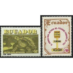 Ecuador A- 730/31 1981 Islas Galápagos Tortuga Fauna Tortoise MNH Ecuador A- 730/31 1981 Islas Galápagos Tortuga Fauna Tortoise MNH