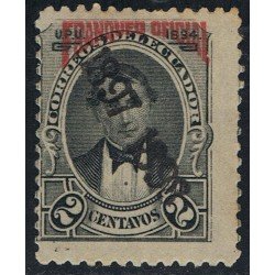 Ecuador S- 43 1897 1898 UPU Servicio OFFICIAL SERVICE Presidente Vicente Rocafuerte Ecuador S- 43 1897 1898 UPU Servicio OFFICIAL SERVICE Presidente Vicente Rocafuerte