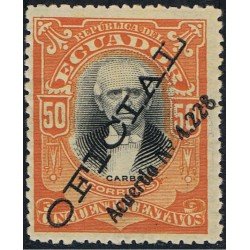 Ecuador S- 136 1924 Servicio Service Oficial Acuerdo 4228 MNH Ecuador S- 136 1924 Servicio Service Oficial Acuerdo 4228 MNH