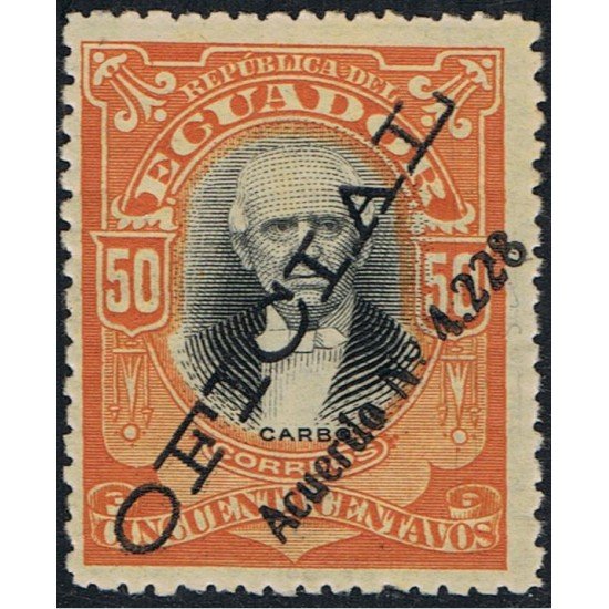 Ecuador S- 136 1924 Servicio Service Oficial Acuerdo 4228 MNH Ecuador S- 136 1924 Servicio Service Oficial Acuerdo 4228 MNH