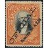 Ecuador S- 136 1924 Servicio Service Oficial Acuerdo 4228 MNH