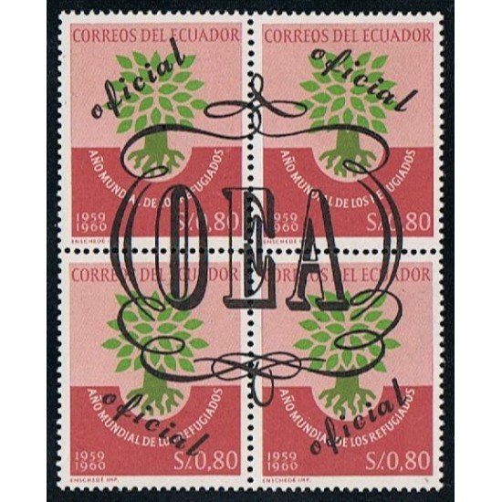 Ecuador S- 175 1963 Servicio Service OEA Organización Estados Americanos MNH