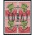 Ecuador S- 175 1963 Servicio Service OEA Organización Estados Americanos MNH