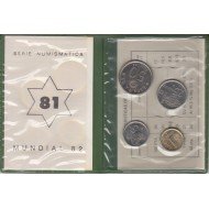 España Spain Cartera Oficial Pesetas 1980 (*19-81 ) Madrid Juan Carlos I Mundial