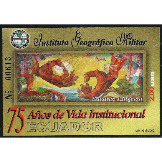 Ecuador Hojita Block 122 2003 Instituto Geográfico Militar Eduardo Kingman MNH