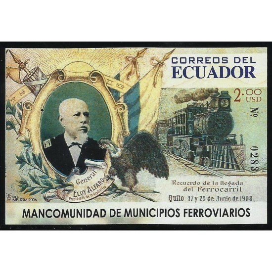 Ecuador Hojita Block 141 2006 Mancomunidad de Municipios Ferroviarios tren train railway MNH