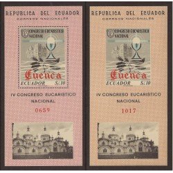 Ecuador Hojitas Michel 27B IV Congreso eucarístico nacional Cuenca MNH Ecuador Hojitas Michel 27B IV Congreso eucarístico nacional Cuenca MNH