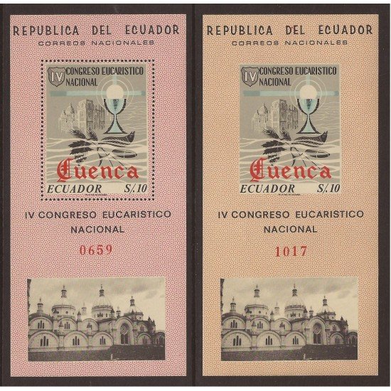Ecuador Hojitas Michel 27B IV Congreso eucarístico nacional Cuenca MNH