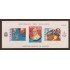 Ecuador Hojitas Michel 51 1967 1ra Visita de SS Paulo VI a Latinoamerica MNH