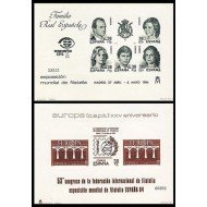 España Spain Prueba de lujo 6/7 1984 España 84 Familia Real 