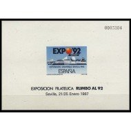España Spain Prueba de lujo 11 1987 Sevilla Expo 92 España Spain Prueba de lujo 11 1987 Sevilla Expo 92
