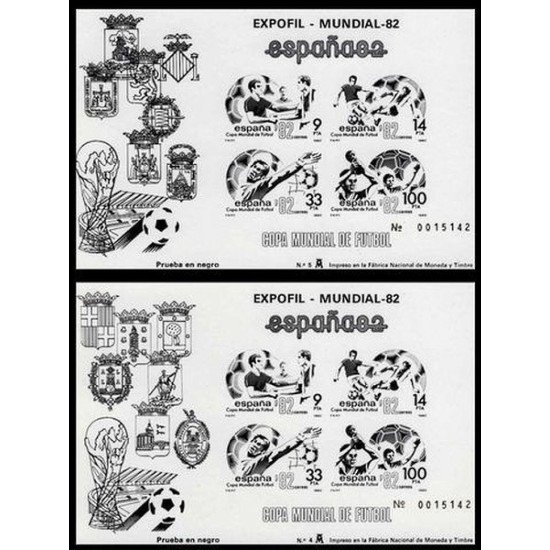 España Spain Prueba de lujo 4/5 1982 España 82 Fútbol Football
