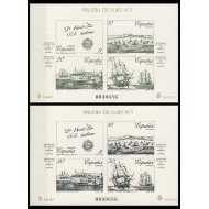 España Spain Prueba de lujo 12/13 1987 La Coruña Espamer 87 España Spain Prueba de lujo 12/13 1987 La Coruña Espamer 87