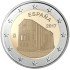 España 2017 2 € euros conmemorativos UNESCO Sta María del Naranco Asturias 