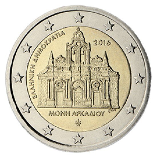Grecia 2016 2 € euros conmemorativos Anv. incendio del Monasterio de Arkadia Grecia 2016 2 € euros conmemorativos Anv. incendio del Monasterio de Arkadia