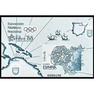 España Spain Prueba de lujo 15A 1988 Pamplona Exfilna 88 España Spain Prueba de lujo 15A 1988 Pamplona Exfilna 88