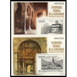 España Spain Prueba de lujo 70/71 1999 Monasterio Yuso y Suso Patrimonio 