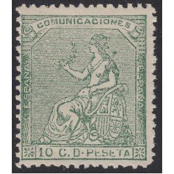 España Spain 133F 1873 Falso MH España Spain 133F 1873 Falso MH