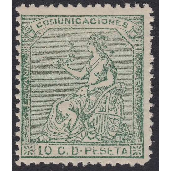 España Spain 133F 1873 Falso MH España Spain 133F 1873 Falso MH