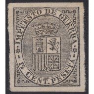 España Spain 141s 1874 Sin dentar, Escudo de España MH España Spain 141s 1874 Sin dentar, Escudo de España MH