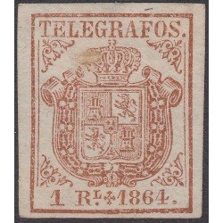 España Spain Telégrafos 1 1864 Escudo de España MNH España Spain Telégrafos 1 1864 Escudo de España MNH