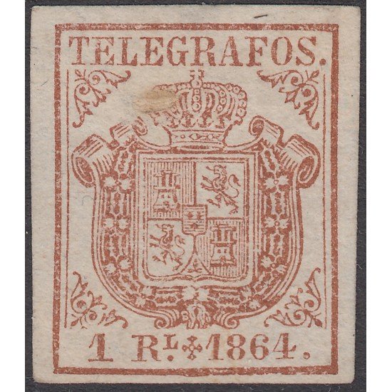 España Spain Telégrafos 1 1864 Escudo de España MNH España Spain Telégrafos 1 1864 Escudo de España MNH
