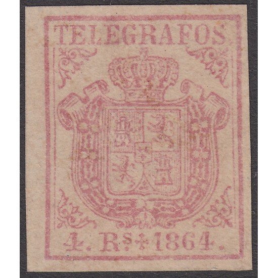 España Spain Telégrafos 2 1864 Escudo de España MNH España Spain Telégrafos 2 1864 Escudo de España MNH