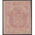 España Spain Telégrafos 2 1864 Escudo de España  MNH 