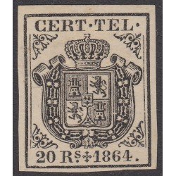 España Spain Telégrafos 4 1864 Escudo de España  MH 