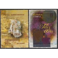 España Spain 5008/09 2015 Navidad MNH Tarifa A Tarifa B España Spain 5008/09 2015 Navidad MNH Tarifa A Tarifa B