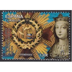 España Spain 5021 2016 Efemérides MNH España Spain 5021 2016 Efemérides MNH