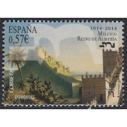 España Spain 5022 2016 Milenio del Reino de Almería MNH España Spain 5022 2016 Milenio del Reino de Almería MNH