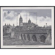 España Spain 5058 2016 Conjuntos urbanos Patrimonios Humanidad Salamanca MNH España Spain 5058 2016 Conjuntos urbanos Patrimonios Humanidad Salamanca MNH