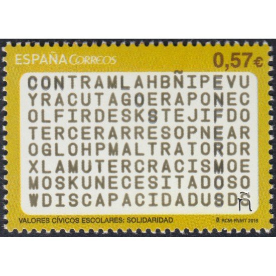 España Spain SH 5079 2016 Valores Cívicos Escolares MNH