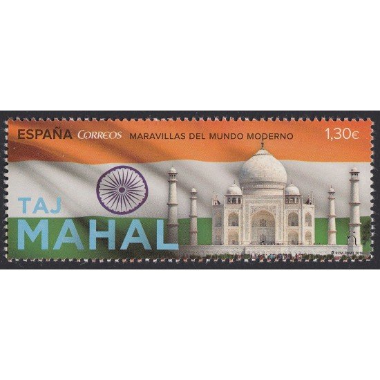 España Spain 5080 2016 Tahmahal Maravillas del Mundo Moderno  MNH