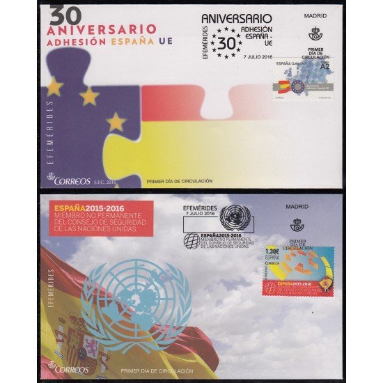 España Spain 5069/70 2016 Efemérides 30 Aniversario Adhesión de España a las Comunidades Europeas SPD Sobres Primer Día España Spain 5069/70 2016 Efemérides 30 Aniversario Adhesión de España a las Comunidades Europeas SPD Sobres Primer Día
