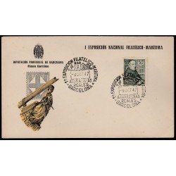 España Spain 1011 1947 Padre Benito Feijoo Matasello especial Atarazanas España Spain 1011 1947 Padre Benito Feijoo Matasello especial Atarazanas