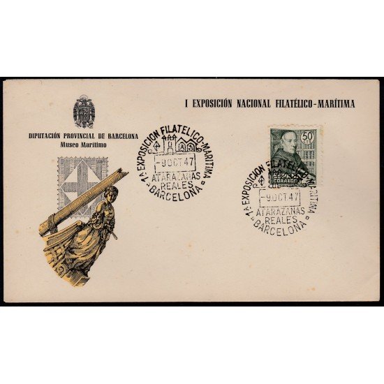 España Spain 1011 1947 Padre Benito Feijoo Matasello especial Atarazanas