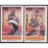 Upaep Chile 923/24 1989 Cultura atacameña y austral MNH