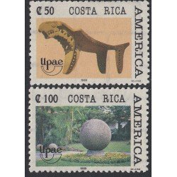 Upaep Costa Rica 518/19 1989 Madera Esfera MNH