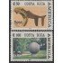 Upaep Costa Rica 518/19 1989 Madera Esfera MNH