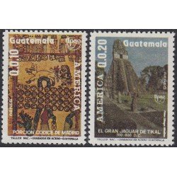 Upaep Guatemala 829/30 1989 Manuscrito Tikal MNH Upaep Guatemala 829/30 1989 Manuscrito Tikal MNH