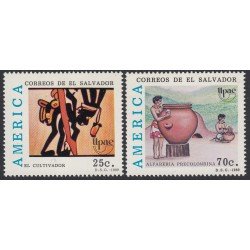 Upaep El Salvador 1059/60 1989 Alfarería precolombina MNH Upaep El Salvador 1059/60 1989 Alfarería precolombina MNH