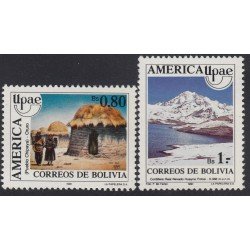 Upaep Bolivia 757/58 1990 Chipaya monte Potosí MNH Upaep Bolivia 757/58 1990 Chipaya monte Potosí MNH
