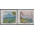 Upaep El Salvador 1087/88 1990 Volcán Chicontepec MNH
