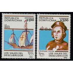 Upaep Rep. Dominicana 1088A/1088B 1991 Hojas completas Colón Colombus Sta María MNH Upaep Rep. Dominicana 1088A/1088B 1991 Hojas completas Colón Colombus Sta María MNH