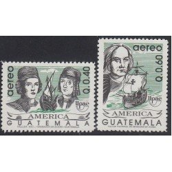 Upaep Guatemala 839/40 1991 Colón Pinzón carabela Sta María MNH 