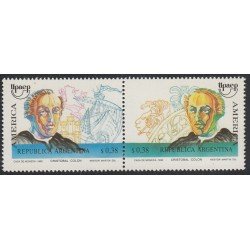 Upaep Argentina 1798/99 1992 Colón Columbus castillo carabela escultura precolombina MNH