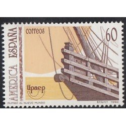 Upaep España 3223 1992 Popa de la Nao Sta María MNH