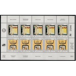Upaep Venezuela 1601/02 1992 Mini hoja Y al 3er viaje Descontextura MNH